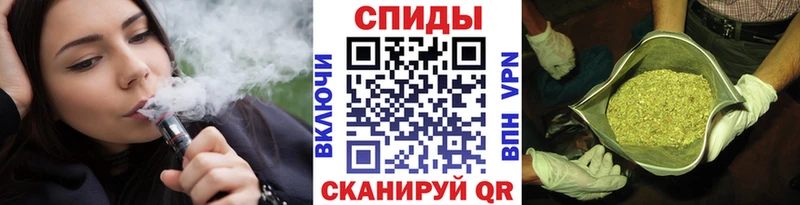 Бутират 1.4BDO  mega   Первомайск 