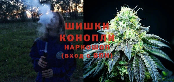 кокаин VHQ Арсеньев